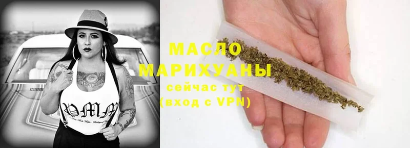 ТГК Wax  Терек 